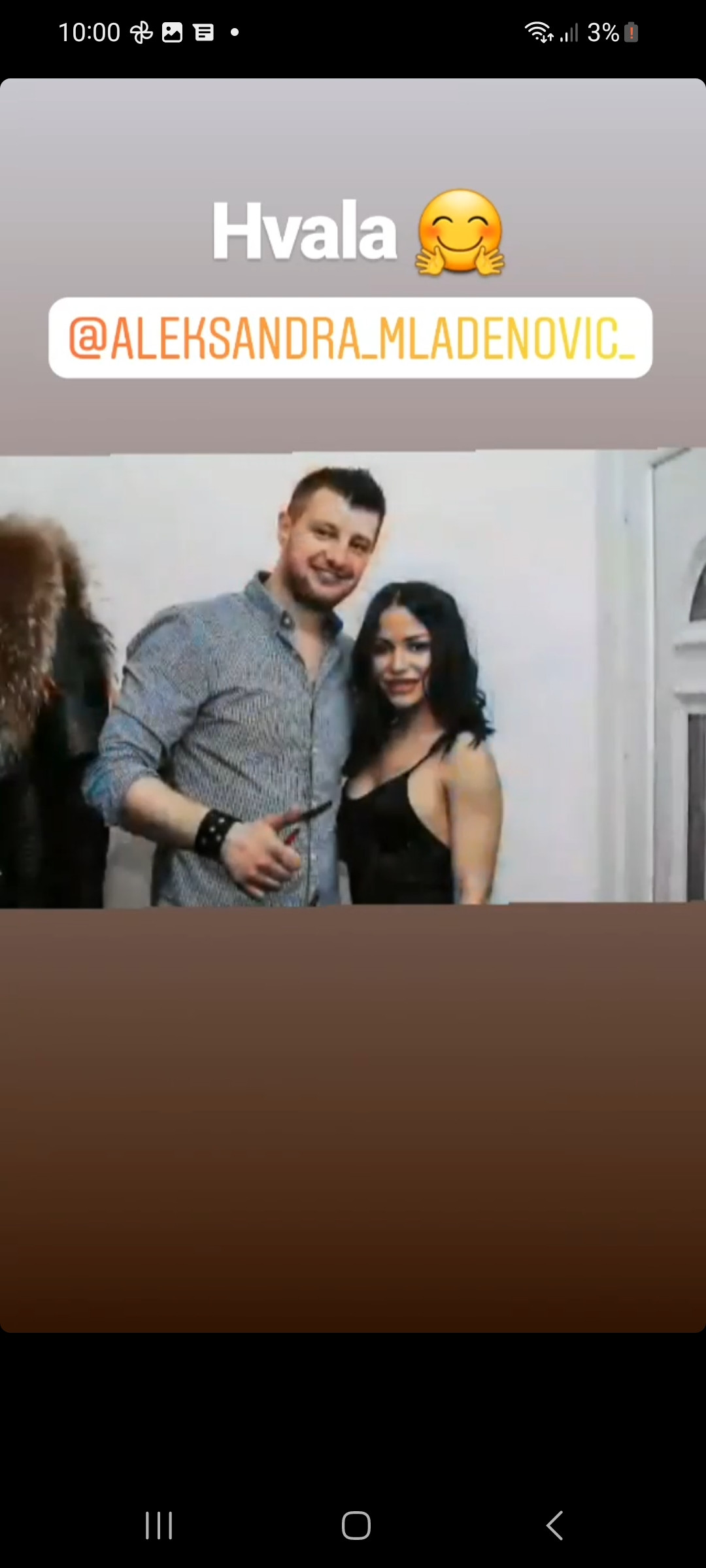 AirTouch Studio by Beba #sarajevo