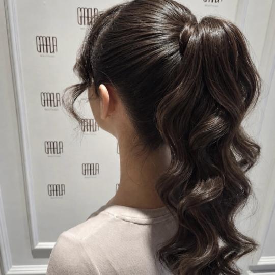 Garava Beauty Studio usluga