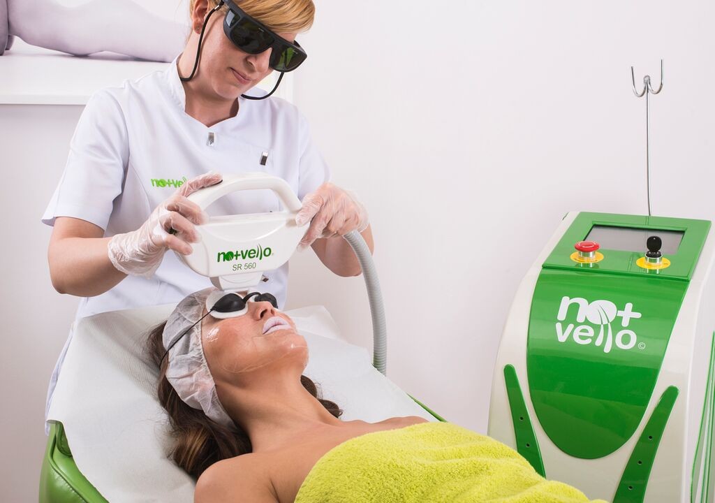 Nomasvello - Brčko #brcko