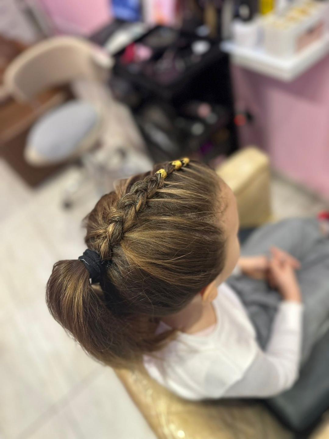 Poezija ljepote #sarajevo