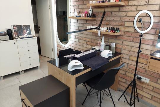 Frizerko kozmetički salon Idelle Studio Sarajevo