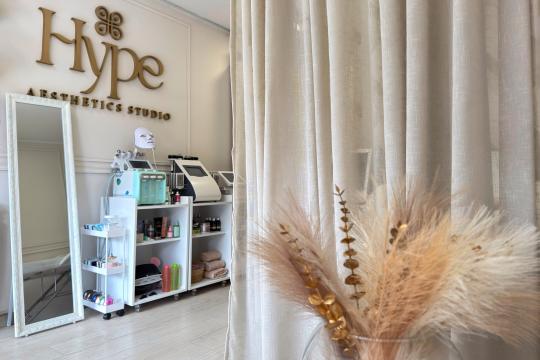 Kozmetički salon Hype Aesthetics Studio Sarajevo