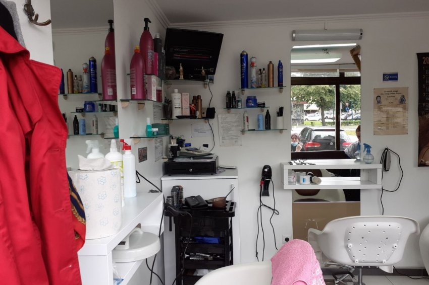 Frizerski salon Alluree Sarajevo