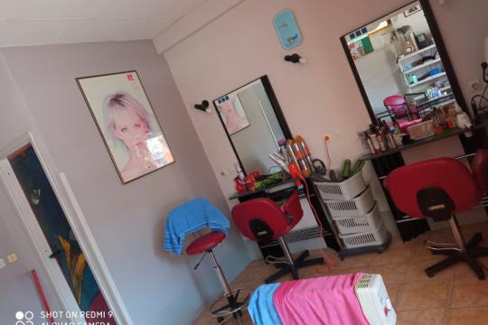 Frizerski salon Anja Trebinje