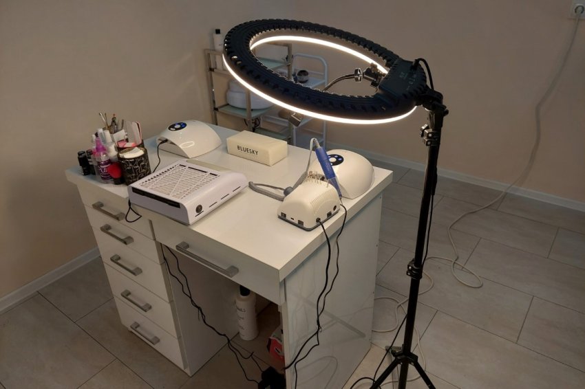 Kozmetički salon Beauty studio Neaa Sarajevo