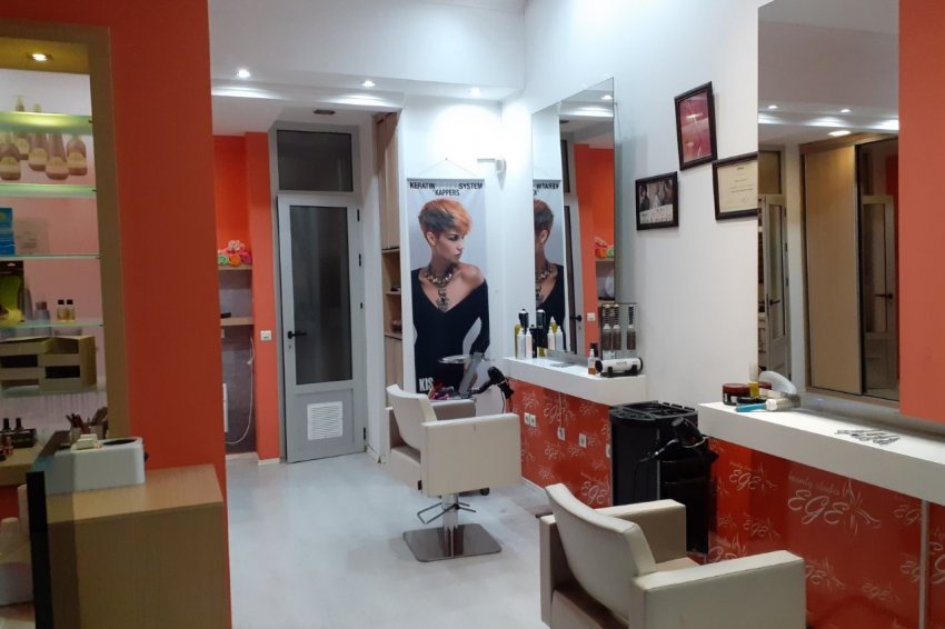 Frizersko - kozmetički salon Beauty Studio Ege Sarajevo