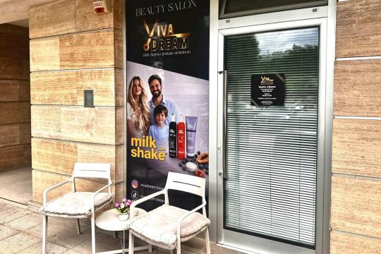Frizersko-kozmetički salon Viva Dream Sarajevo