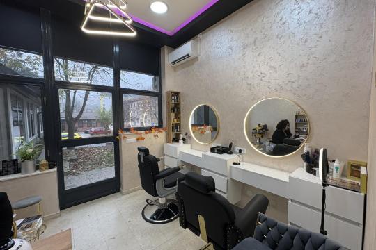 Frizersko-kozmetički salon Studio HK Sarajevo
