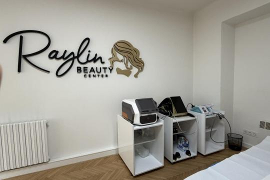 Kozmetički salon Rayilin Beauty Centar Sarajevo