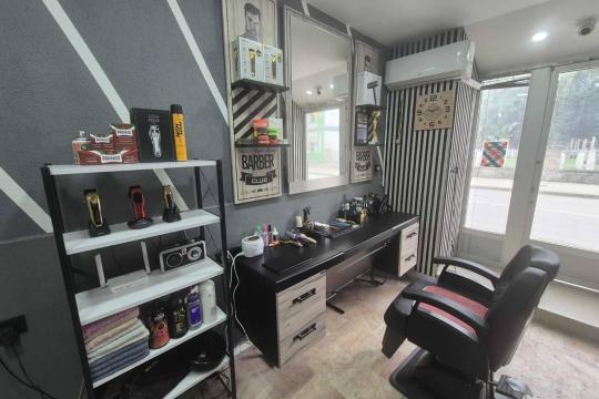 Frizerski salon Sejo Travnik