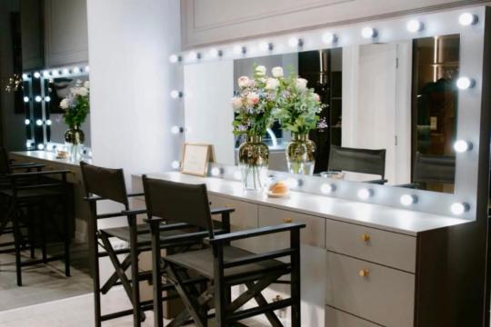 Frizersko - kozmetički salon Garava Beauty Studio Banja Luka