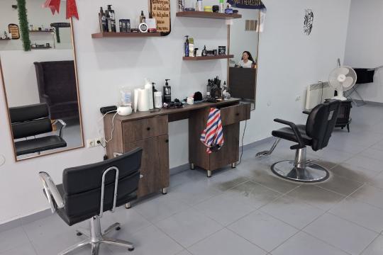 Frizerski salon za muškarce Džana Sarajevo