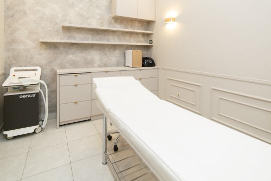 Kozmetički salon Fotodepil & Estetic Studio Sarajevo