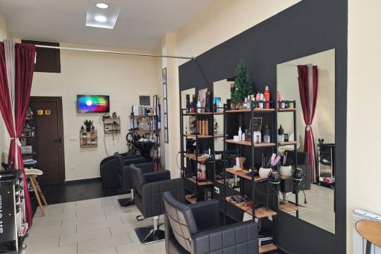 Frizersko-kozmetički salon Aida Sarajevo