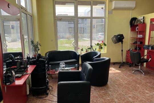 Frizerski salon Sidro Sarajevo