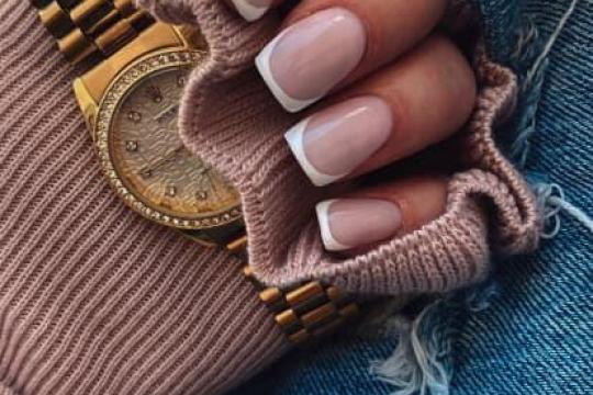 Kozmetički salon Glam Girl Sarajevo